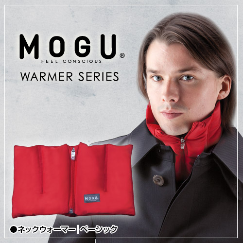 楽天市場 Mogu モグ ネックウォーマー ベーシック メンズ レディース スキー スノボ ゴルフ 自転車 寒さ対策 防寒 商品 グッズ 冬ゴルフ ゴルフコンペ景品 ゴルフコンペ 景品 賞品 コンペ賞品 ゴルフコンペ景品のエンタメゴルフ