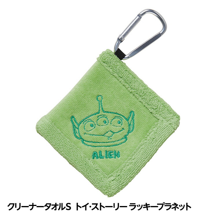 ゴルフ全英オープン、マスターズ記念グッズ　タオル付き 画像詳細 2023年 全英オープン カメラマン 全英OPのグッズショップ探訪