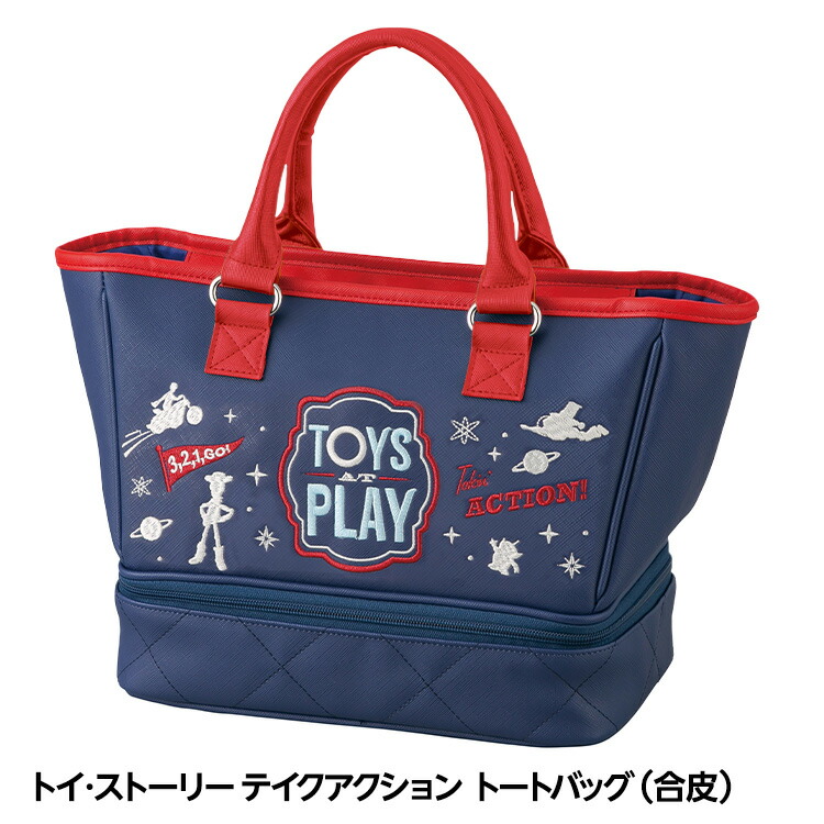 【新品】サンリオスマイルゴルフトーナメント　ビッグトートバッグ 楽天市場】【当店在庫】Sanrio サンリオ ハローキティ クロミ