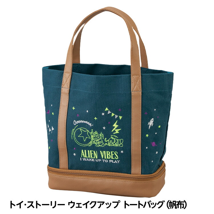 楽天市場】キャロウェイ Callaway/Toy Story COLLECTION TR CG