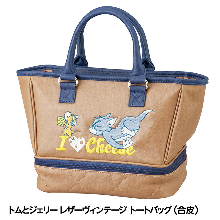 楽天市場】トム＆ジェリー エンジョイゴルフ 二層式トートバッグ