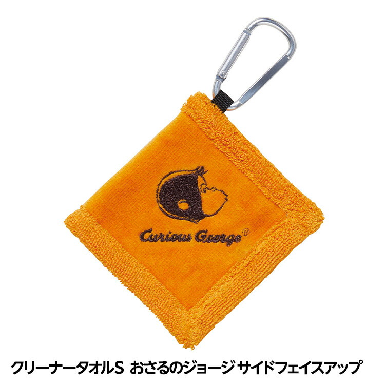 【希少未使用】MARK & GONA スカルデザインゴルフタオル グリーン 楽天市場】ゴルフボール【ロゴ・写真入り 9個】＆ステンレス切り