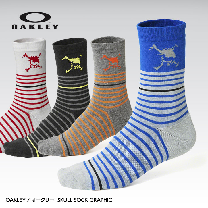oakley socks australia oakley socks australia
