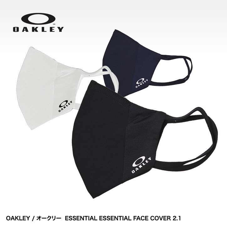 FOS900794 あすつく即納 COVER スカル フェイスカバー 最新コレックション オークリー OAKLEY マスク SKULL FACE FOS900794 あすつく即納 最新コレックション オークリー OAKLEY マスク SKULL FACE COVER スカル フェイスカバー