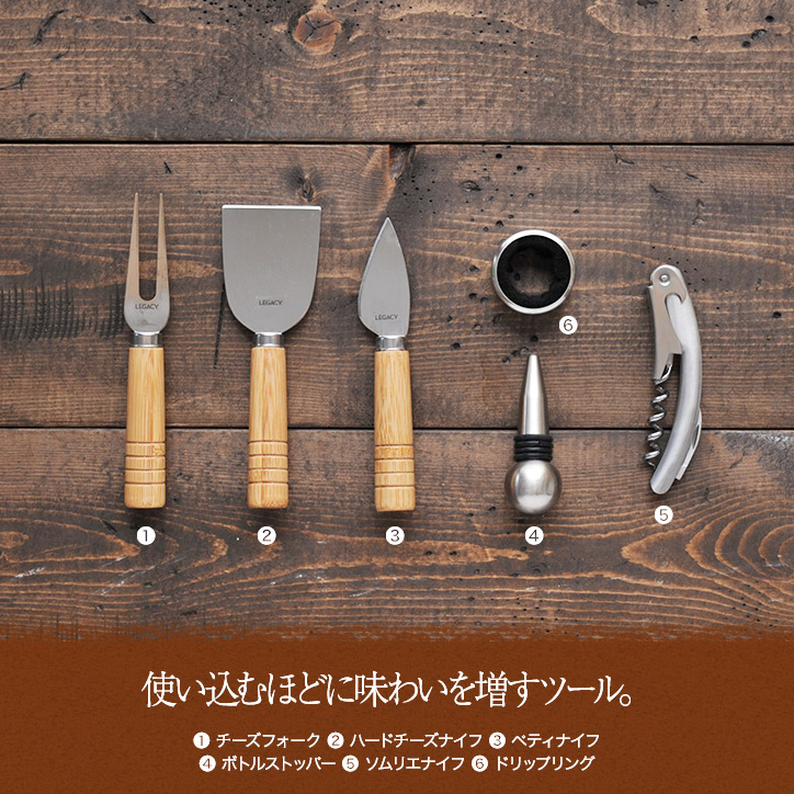 ピクニックタイム/PICNICTIMEレガシーコレクションカッティングボードサンドトラップ4