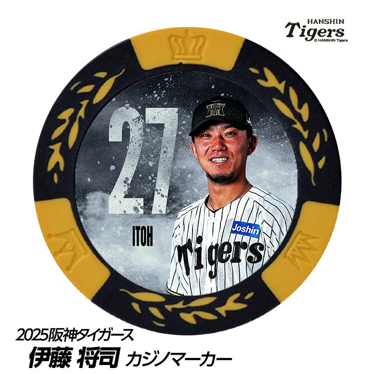 楽天市場】阪神タイガース #13 岩崎優 ゴルフマーカー（顔