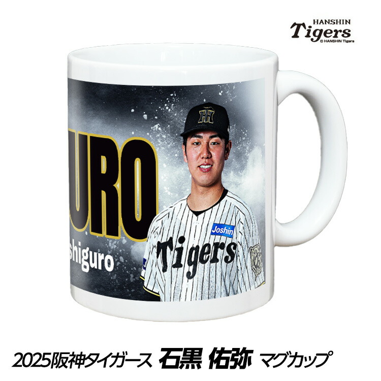 阪神タイガース　オンサイトカード　西純也 楽天市場】阪神タイガース #15 西純矢 缶バッジ（顔デザイン