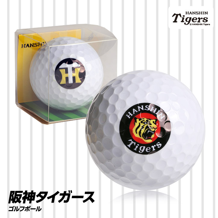 【阪神vs巨人】“ゴルフボール”18個セット 89kingdom_wcb157