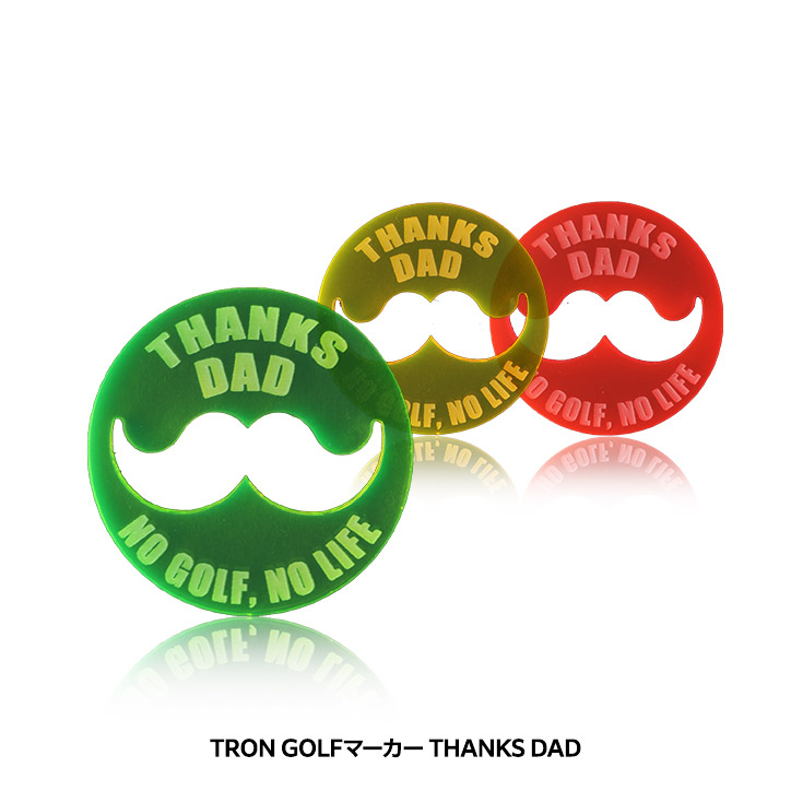 楽天市場 ゴルフ用品ギフト プレゼント 父の日ゴルフグッズギフト ゴルフコンペ景品のエンタメゴルフ