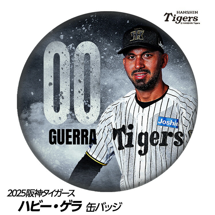 楽天市場】阪神タイガース #99 ジェレミー・ビーズリー 缶バッジ