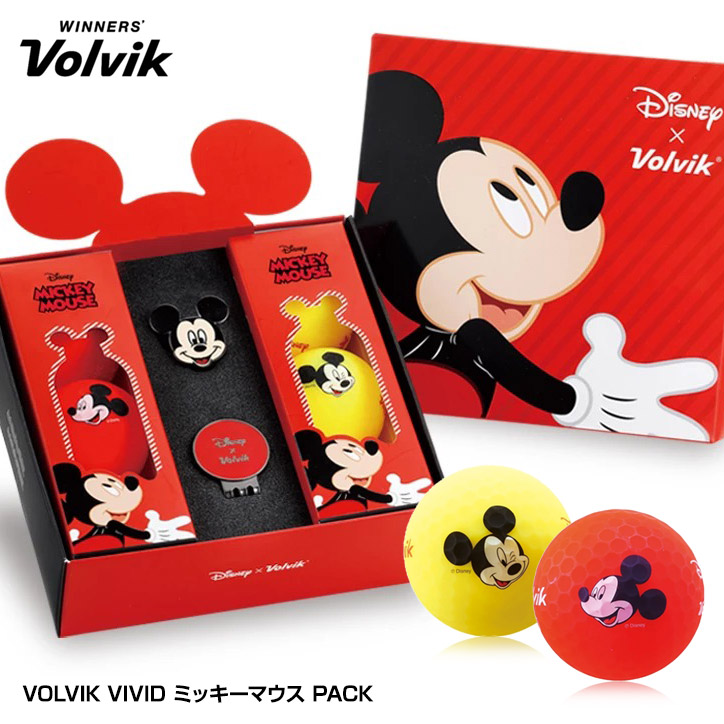 楽天市場 ボルビック Volvik Mickey Vivid ミッキーマウス ゴルフボールギフト ゴルフボール6個 クリップマーカー ディズニー キャラクター ゴルフコンペ景品 ゴルフコンペ 景品 賞品 コンペ賞品 ゴルフ用品 グッズ ギフト プレゼント ゴルフコンペ景品の