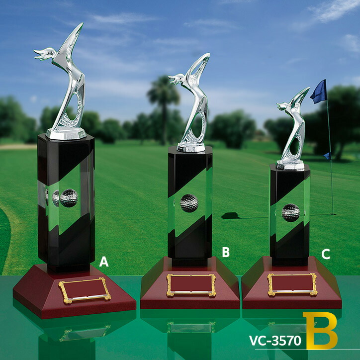 楽天市場】ゴルフコンペ 優勝ブロンズ VC-4534B[ゴルフコンペ 優勝