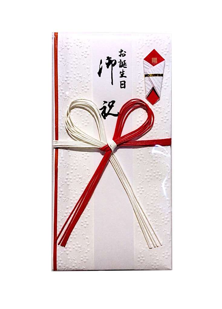 楽天市場】【メール便対応可 140円〜】フロンティア 祝儀袋 富士山sg-239【金封 結婚祝い 鶴 和風 男性 おしゃれ】 : ヘンミ文具店