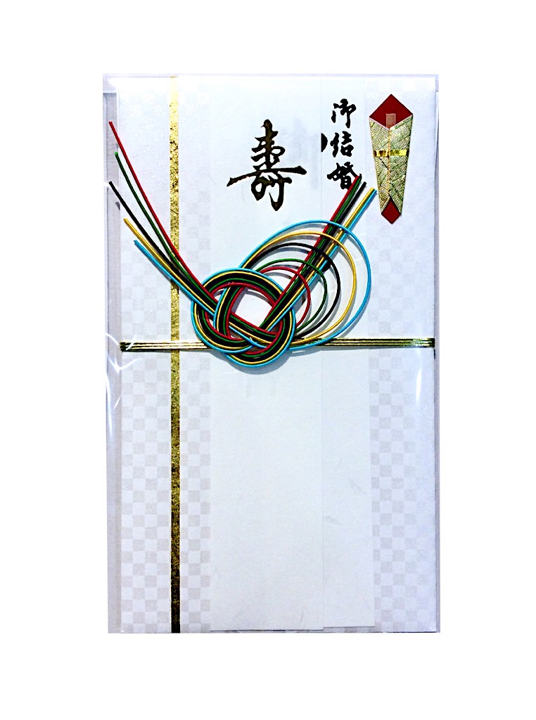 ラッキー！金帯18kg(9kg180束)入りお姫さまマーク送料無料！ 菅公工業 金封 赤 白 字なし のしなしキ5578 : ステーショナリー