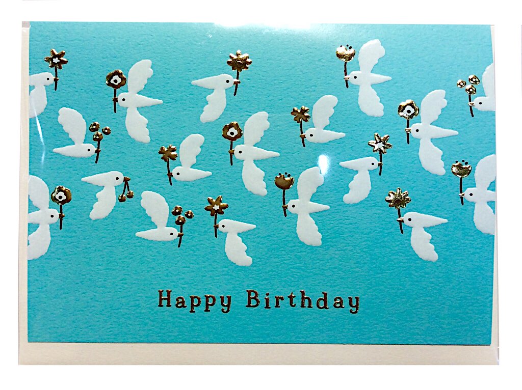 楽天市場 メール便対応可 1円 イーズプロダクツ バースデーカード 白い鳥 誕生日カード 動物 おしゃれ 可愛い 爽やか ヘンミ文具店