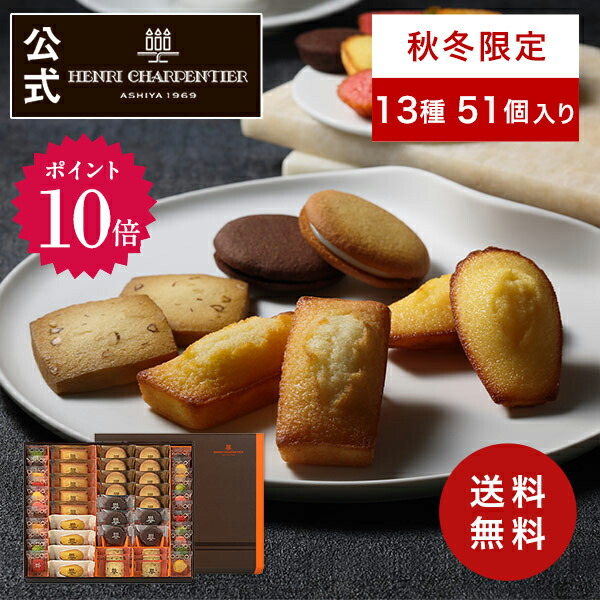 【貴重】ジャルジャル二人から贈られたお土産＋おまけ多数 0002420925-001.jpg