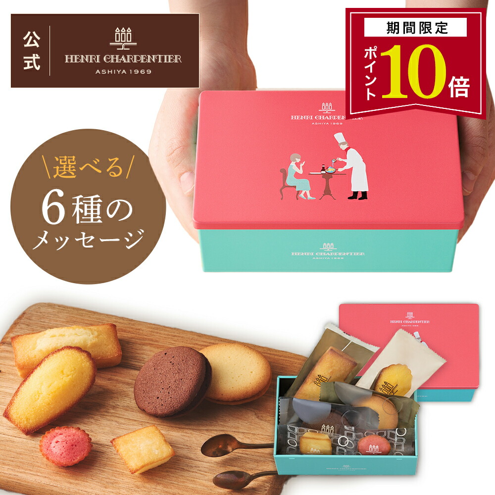 数量限定／でん六 2026年 節分 豆まき セット 節分 豆 大豆 飾り 鬼 お