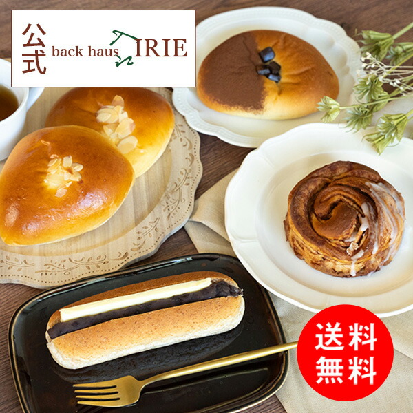 楽天市場】敷島製パン 冷凍生地 シナモンロールaMS 81g×80個