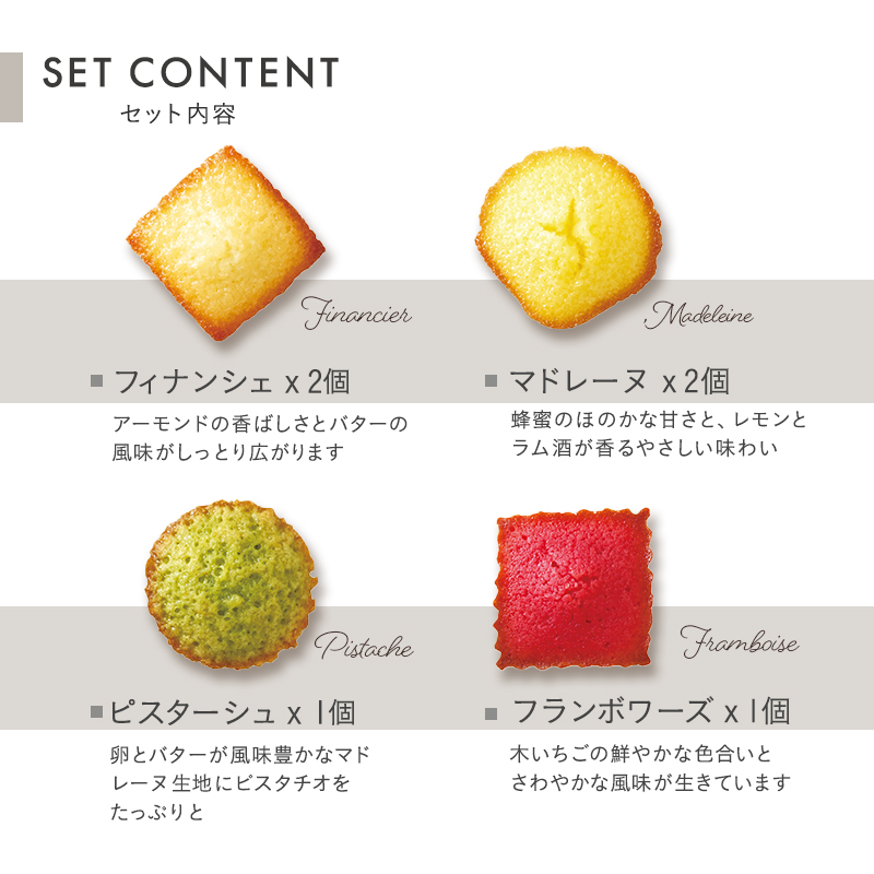 海外激安通販サイト  1000円 1つ 型 製菓用 調理器具