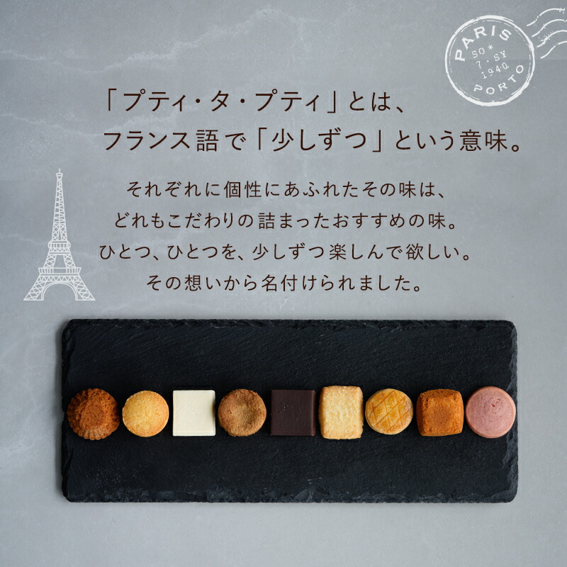大勧め 父の日 プレゼント お菓子 ギフト 可愛い 取り寄せ スイーツ 洋菓子 お祝い お返し お礼 卒業 卒園 入学 就職 入社 新生活 新年度  個包装<br>HF-20N28 フィナンシェ 16コ入り