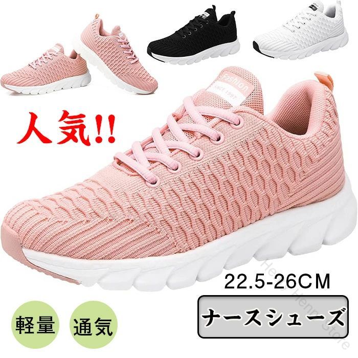 楽天市場】【クーポン最大5千円OFF 1/13迄】 整体師が本気で考えた