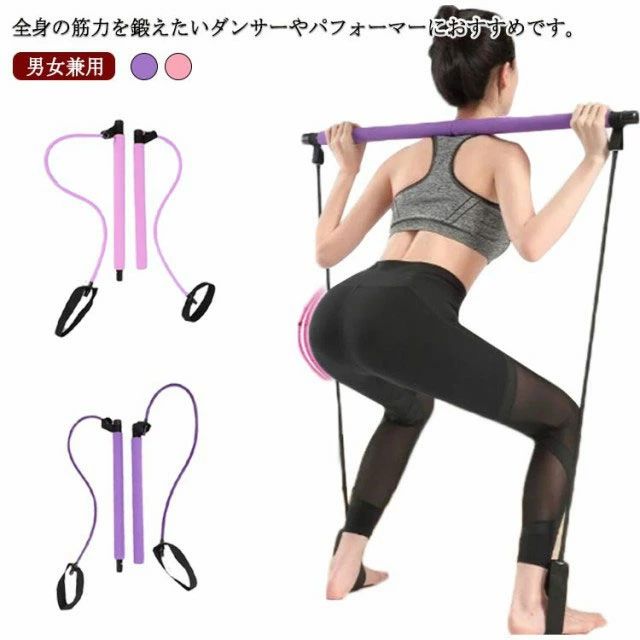 HUAOUSHI FITNESS ウエイトトレーニングハンドル 美品 r9036820b837_1.jpg
