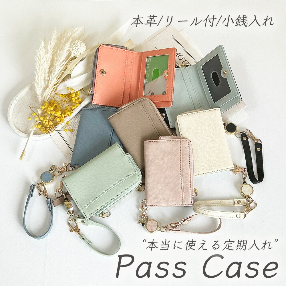 UNITED ARROWS 一部別注＜LUDLOW(ラドロー)＞ グレープハンドル