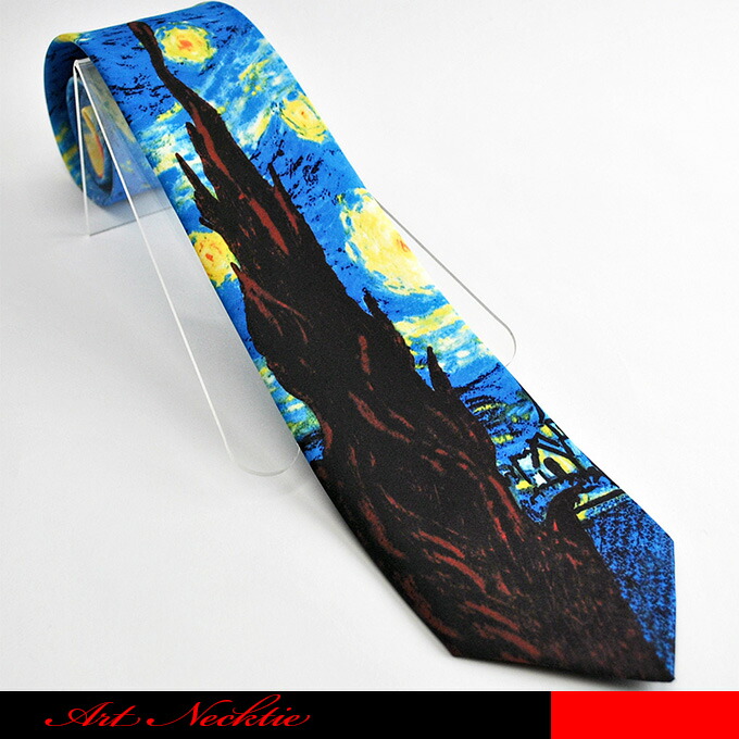 楽天市場】ビートルズのサインがプリントされた幅広ネクタイです