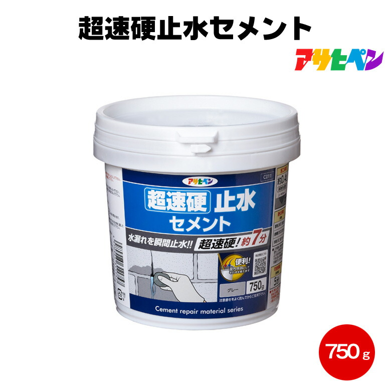 楽天市場】アサヒペン 速乾内外部用スーパーパテ [200ml] 石膏・漆喰・モルタル木部・釘穴・ひび割れ・水性アクリル樹脂系充てん材 : paint  PRO