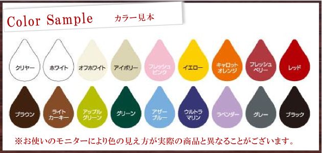 楽天市場 ペンキュア Hake De Paint セミグロスホワイト 全18色 水性半つや塗料 50ml ニッペホームプロダクツ Paint Pro