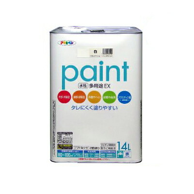 【貨物輸送無料】 アサヒペン 水溶性多役立つことEX 白 (全2色) [14L] 水溶性アクリル繊維脂絵の具