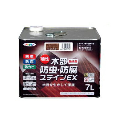 アサヒペン 油性 木部防虫・防腐ステインEX チーク (全5色) [7L] 着色半透明・油性塗料｜paint PRO