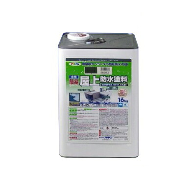 【貨物輸送無料】 アサヒペン 水溶性飾り気のない屋上雨合羽えの具 [16kg] アサヒペン・屋上・回廊・床・水溶性・居敷き雨合羽・砂骨