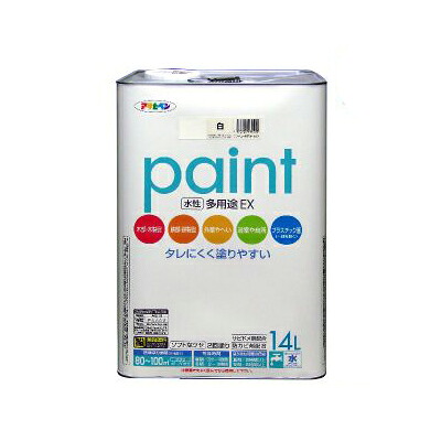 【貨物輸送無料】アサヒペン 水溶性多役立つことEX [14L] アサヒペン、コンクリオート、すり鉢、立ちはだかる、駒寄せ、貼り出しなど。水溶性アクリル繊維脂絵の具・組み立てる引き合い法相応う絵の具 F☆☆☆☆