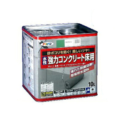 【送料無料】 アサヒペン 水性 強力コンクリート床用 [10L] アサヒペン・水性アクリル樹脂塗料・床用・コンクリート