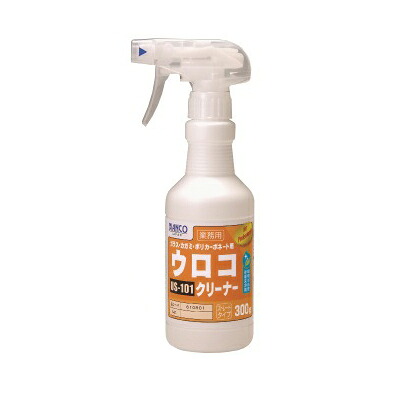 【送料無料】 BIANCO JAPAN ビアンコ ウロコクリーナー(トリガー付) [300g&times;6本] ビアンコジャパン・US-101・水あか・ガラス・鏡・FRP・ポリカ・汚れ｜paint PRO