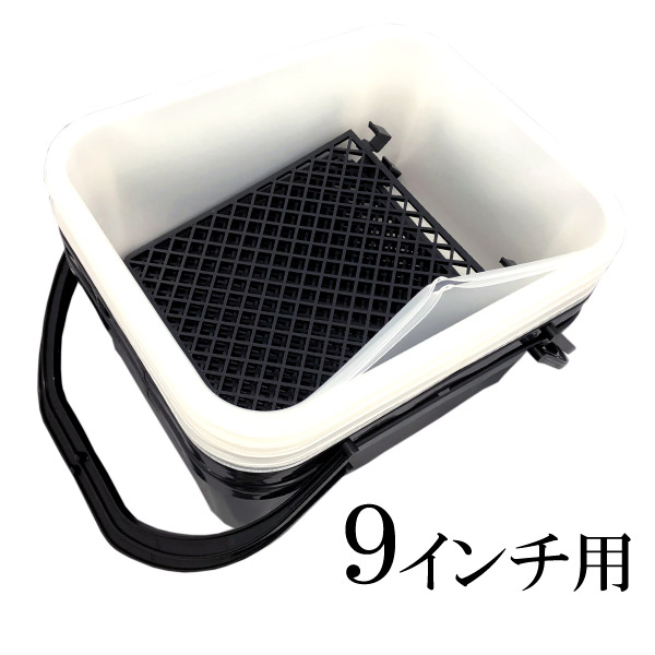 ローラーバケットLセットC 9インチ用 [本体×2、ネット×5、内容器×20] 塗装を始めるのに始めるのにお得なセット♪