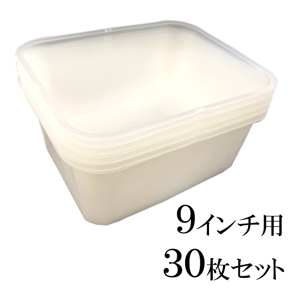 ローラーバケットL専用内容器 9インチ用 [30枚セット]｜paint PRO
