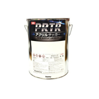 イサム塗料 PRTRアクリルラッカー オーカー つや有り [4L]