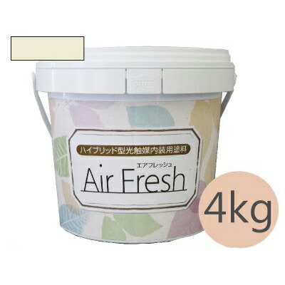 イサム AirFresh (エアフレッシュ) Shiro～白のやさしさ～ NO.011アイボリー [4kg] イサム塗料 ハイブリッド型光触媒内装用塗料 消臭効果 抗菌効果 抗カビ効果 ウイルス抑制効果｜paint PRO