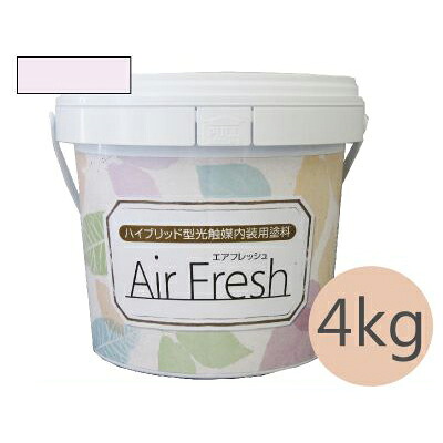 イサム AirFresh (エアフレッシュ) Shiro～白のやさしさ～ NO.019シュガーピンク [4kg] イサム塗料 ハイブリッド型光触媒内装用塗料 消臭効果 抗菌効果 抗カビ効果 ウイルス抑制効果｜paint PRO