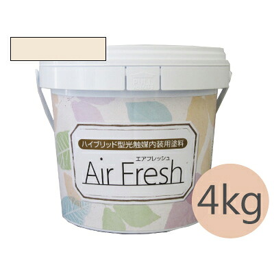 イサム AirFresh (エアフレッシュ) Hidamari～陽だまりのぬくもり～ NO.021オレンジメレンゲ [4kg] イサム塗料 ハイブリッド型光触媒内装用塗料 消臭効果 抗菌効果 抗カビ効果 ウイルス抑制効果｜paint PRO