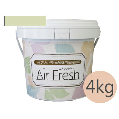 イサム AirFresh (エアフレッシュ) Hidamari～陽だまりのぬくもり～ NO.030グリーンピース [4kg] イサム塗料 ハイブリッド型光触媒内装用塗料 消臭効果 抗菌効果 抗カビ効果 ウイルス抑制効果｜paint PRO