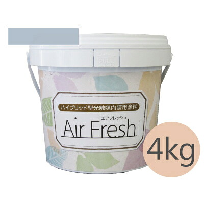 イサム AirFresh (エアフレッシュ) Hidamari～陽だまりのぬくもり～ NO.032ウィスパーブルー [4kg] イサム塗料 ハイブリッド型光触媒内装用塗料 消臭効果 抗菌効果 抗カビ効果 ウイルス抑制効果｜paint PRO
