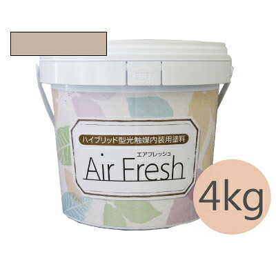 イサム AirFresh (エアフレッシュ) Hidamari～陽だまりのぬくもり～ NO.037ミルクティー [4kg] イサム塗料 ハイブリッド型光触媒内装用塗料 消臭効果 抗菌効果 抗カビ効果 ウイルス抑制効果｜paint PRO