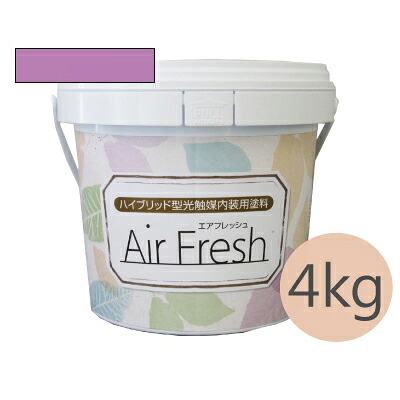 イサム AirFresh (エアフレッシュ) Asobi～遊びのよろこび～ NO.067ラズベリーシェイク [4kg] イサム塗料 ハイブリッド型光触媒内装用塗料 消臭効果 抗菌効果 抗カビ効果 ウイルス抑制効果｜paint PRO