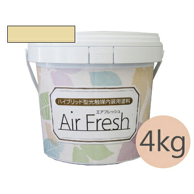 イサム AirFresh (エアフレッシュ) Asobi～遊びのよろこび～ NO.069ハッピーデイ [4kg] イサム塗料 ハイブリッド型光触媒内装用塗料 消臭効果 抗菌効果 抗カビ効果 ウイルス抑制効果｜paint PRO