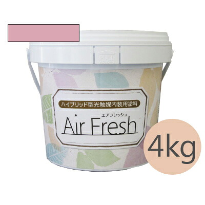 イサム AirFresh (エアフレッシュ) Asobi～遊びのよろこび～ NO.079フレンチローズ [4kg] イサム塗料 ハイブリッド型光触媒内装用塗料 消臭効果 抗菌効果 抗カビ効果 ウイルス抑制効果｜paint PRO