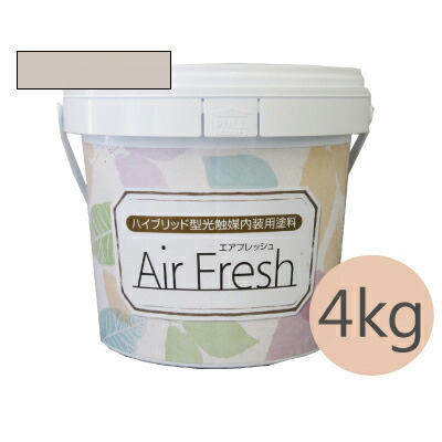 イサム AirFresh (エアフレッシュ) Asayake～朝の静けさ～ NO.083ヘイズグレイ [4kg] イサム塗料 ハイブリッド型光触媒内装用塗料 消臭効果 抗菌効果 抗カビ効果 ウイルス抑制効果｜paint PRO