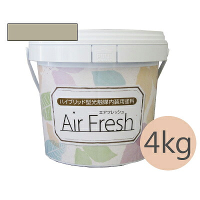 イサム AirFresh (エアフレッシュ) Asayake～朝の静けさ～ NO.088サンドベージュ [4kg] イサム塗料 ハイブリッド型光触媒内装用塗料 消臭効果 抗菌効果 抗カビ効果 ウイルス抑制効果｜paint PRO